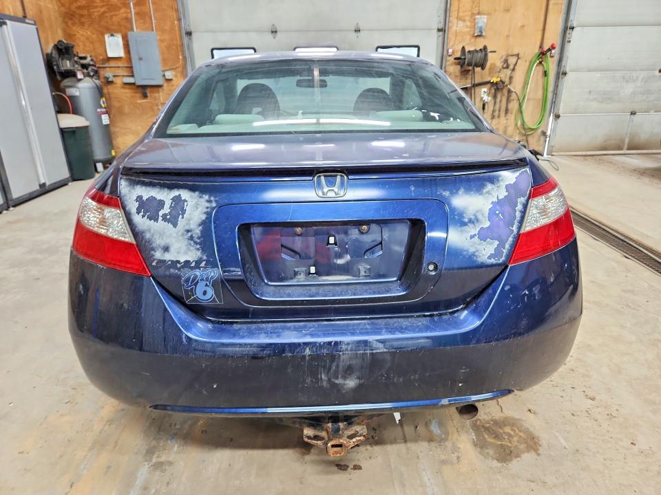 Photo 6 from auction – 2009 HONDA CIVIC with VIN 2HGFG12659H540323