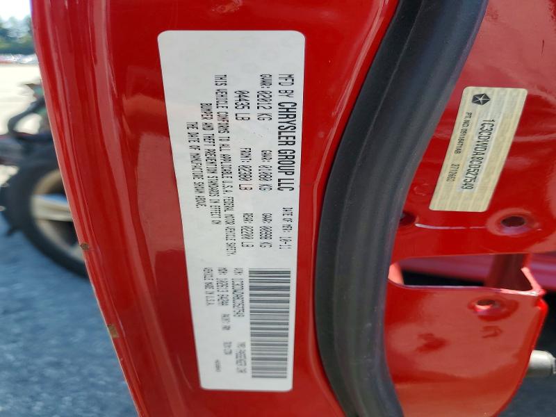 صورة رقم 14 من المزاد - 2012 DODGE CALIBER مع VIN 1C3CDWDA8CD527549