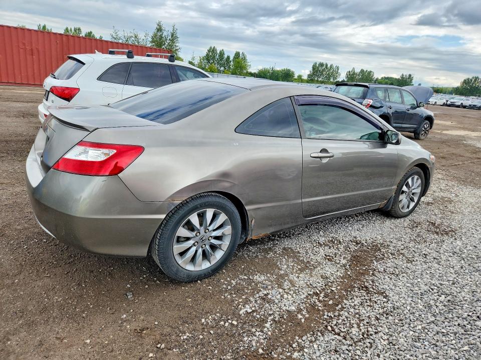 Photo 3 from auction – 2006 HONDA CIVIC with VIN 2HGFG11866H014751