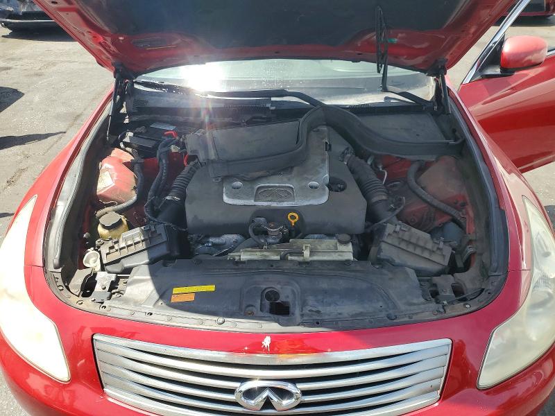 Photo 11 from auction – 2007 INFINITI G35 with VIN JNKBV61E67M709735