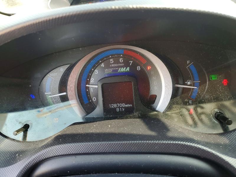 Photo 9 from auction – 2010 HONDA INSIGHT with VIN JHMZE2H75AS007620