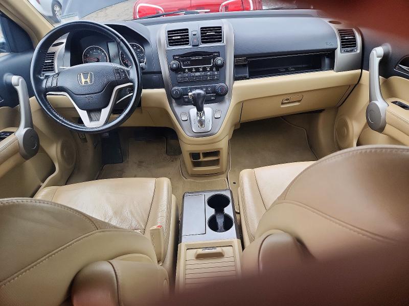 Photo 8 from auction – 2007 HONDA CR-V with VIN JHLRE48767C123041