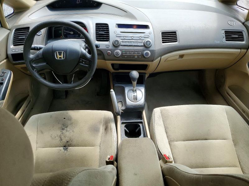 Photo 8 from auction – 2007 HONDA CIVIC with VIN 1HGFA16507L030979