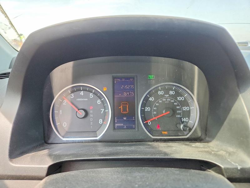 Photo 9 from auction – 2011 HONDA CR-V with VIN JHLRE4H47BC003490