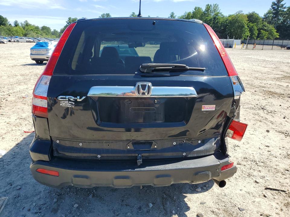 Photo 6 from auction – 2008 HONDA CR-V with VIN 5J6RE48598L021157