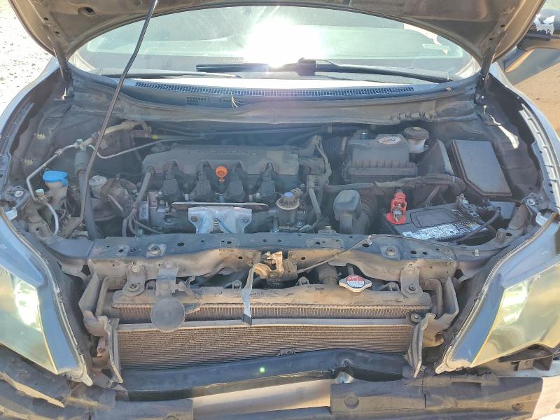 Photo 11 from auction – 2014 HONDA CIVIC with VIN 2HGFG3B80EH518656