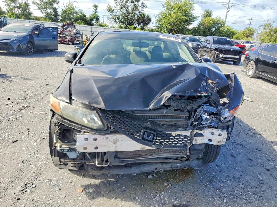 Photo 5 from auction – 2012 HONDA CIVIC with VIN 2HGFG3B85CH501672
