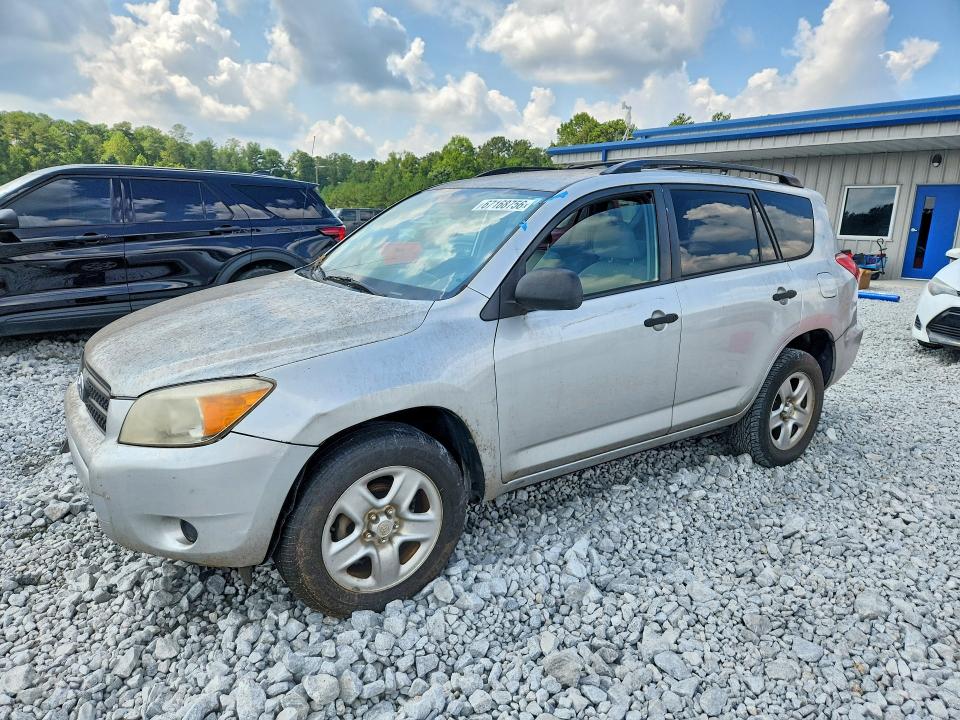 TOYOTA RAV4 2008 with VIN JTMBD33V685177737 - Photo from auction