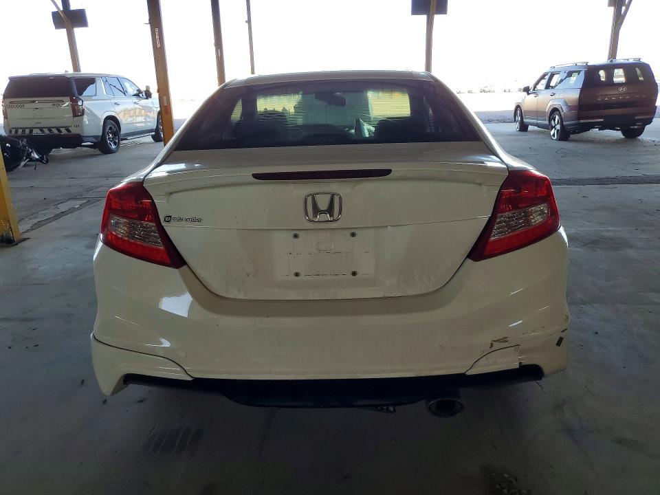 Photo 6 from auction – 2012 HONDA CIVIC with VIN 2HGFG4A58CH705072