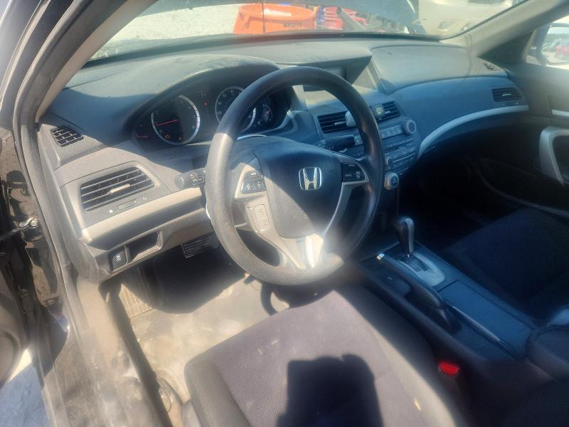 Photo 8 from auction – 2012 HONDA ACCORD with VIN 1HGCS1B70CA007666