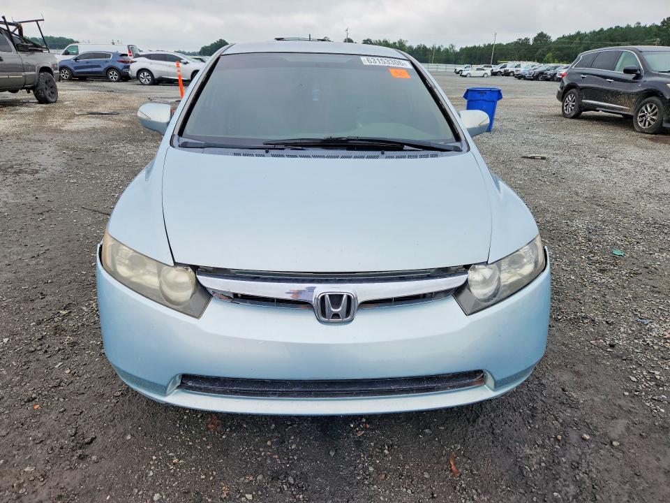 Photo 5 from auction – 2006 HONDA CIVIC with VIN JHMFA36216S029374