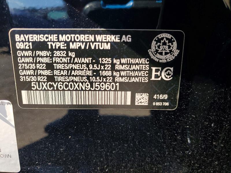 Photo 14 from auction – 2022 BMW X6 with VIN 5UXCY6C0XN9J59601