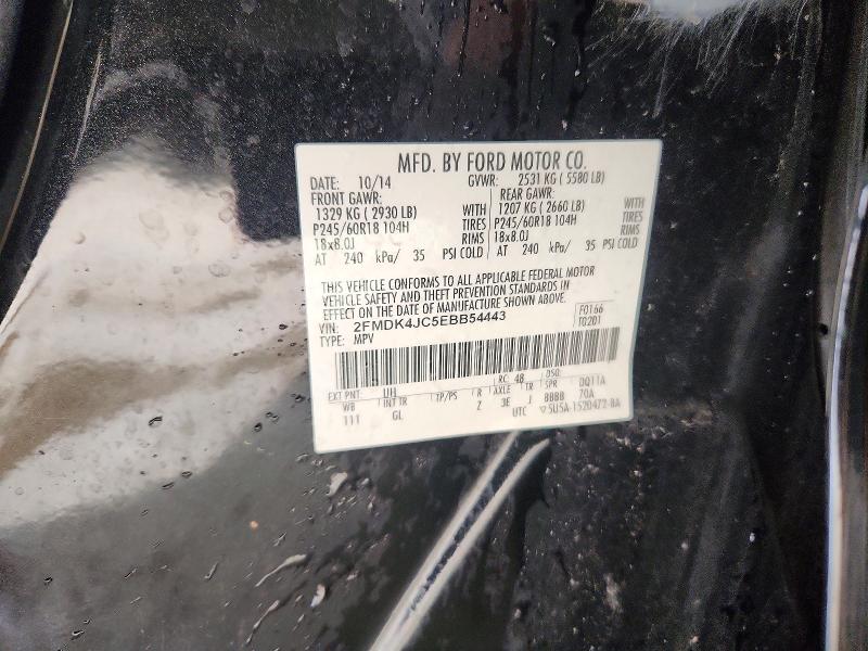 Photo 14 from auction – 2014 FORD EDGE with VIN 2FMDK4JC5EBB54443