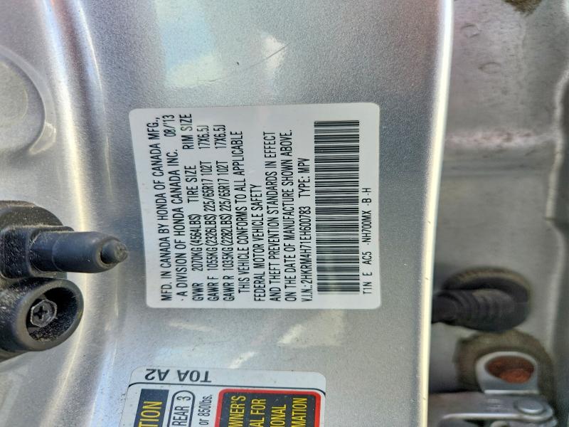 Снимка 14 от търг – 2014 HONDA CR-V с VIN 2HKRM4H71EH600783