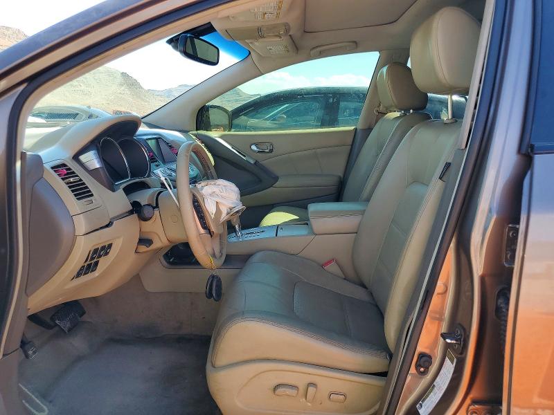 Photo 7 from auction – 2014 NISSAN MURANO with VIN JN8AZ1MUXEW400492