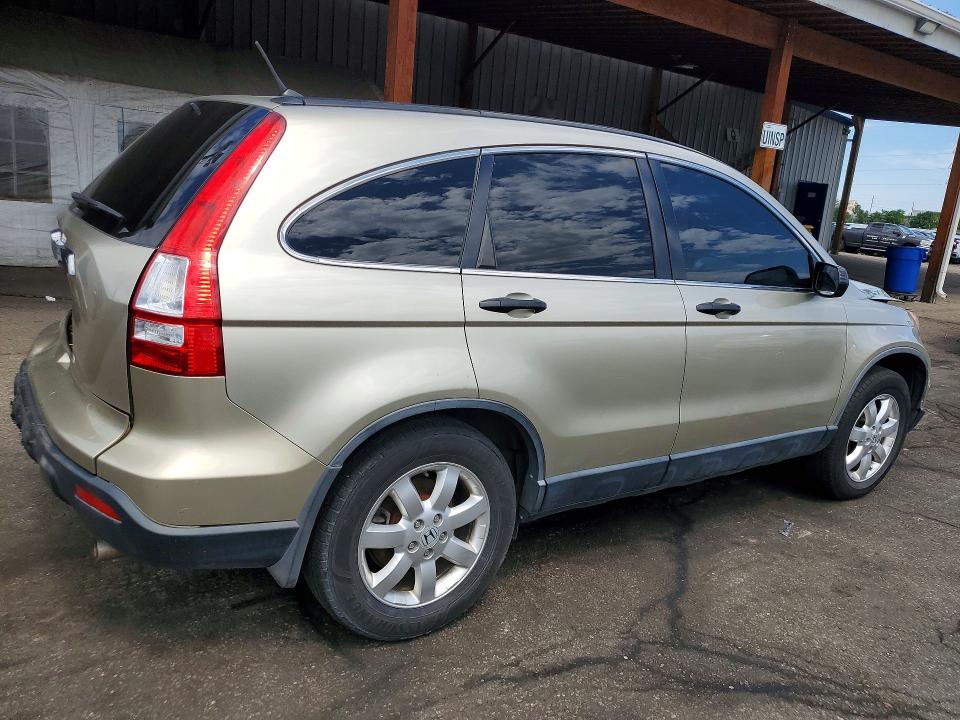 Photo 3 from auction – 2007 HONDA CR-V with VIN JHLRE485X7C090558