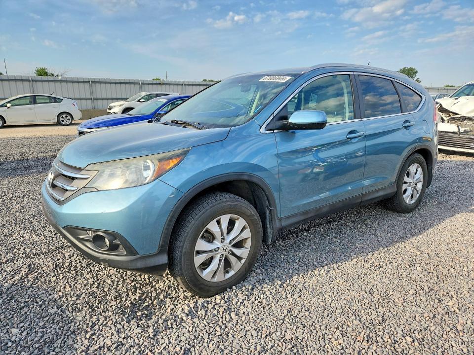 2014 HONDA CR-V - Търг №67086966
