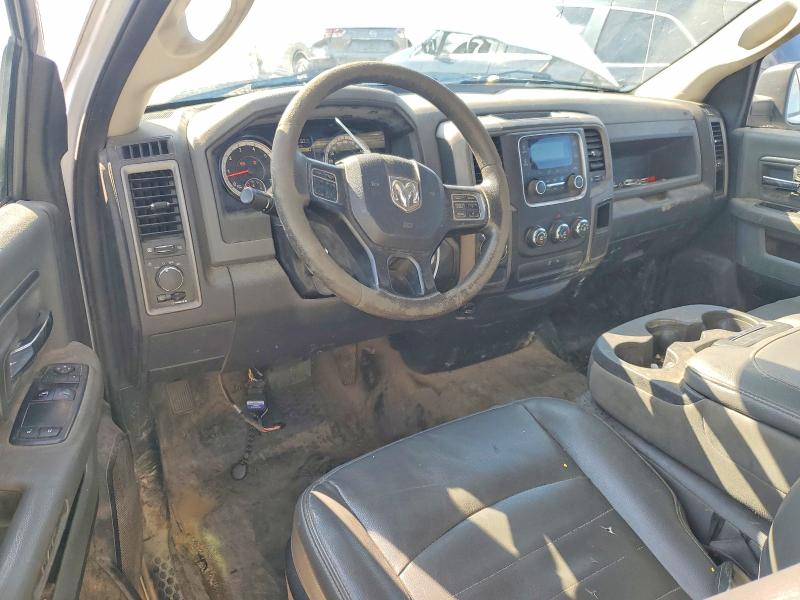 Photo 8 from auction – 2017 RAM 1500 with VIN 3C6JR6DTXHG738288