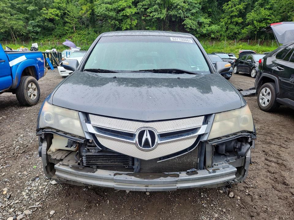 Photo 5 from auction – 2008 ACURA MDX with VIN 2HNYD28358H538616