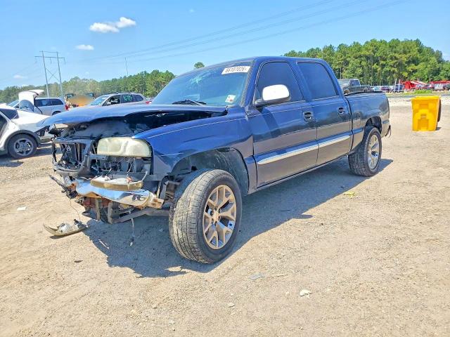 2006 GMC NEW SIERRA - Търг №66107026