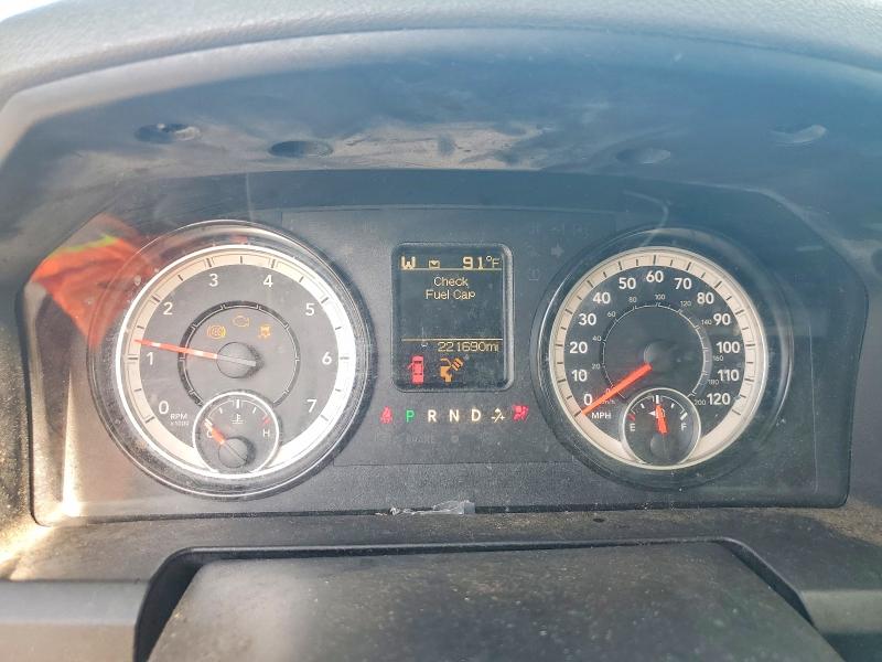 Photo 9 from auction – 2017 RAM 1500 with VIN 1C6RR6TT9HS657389