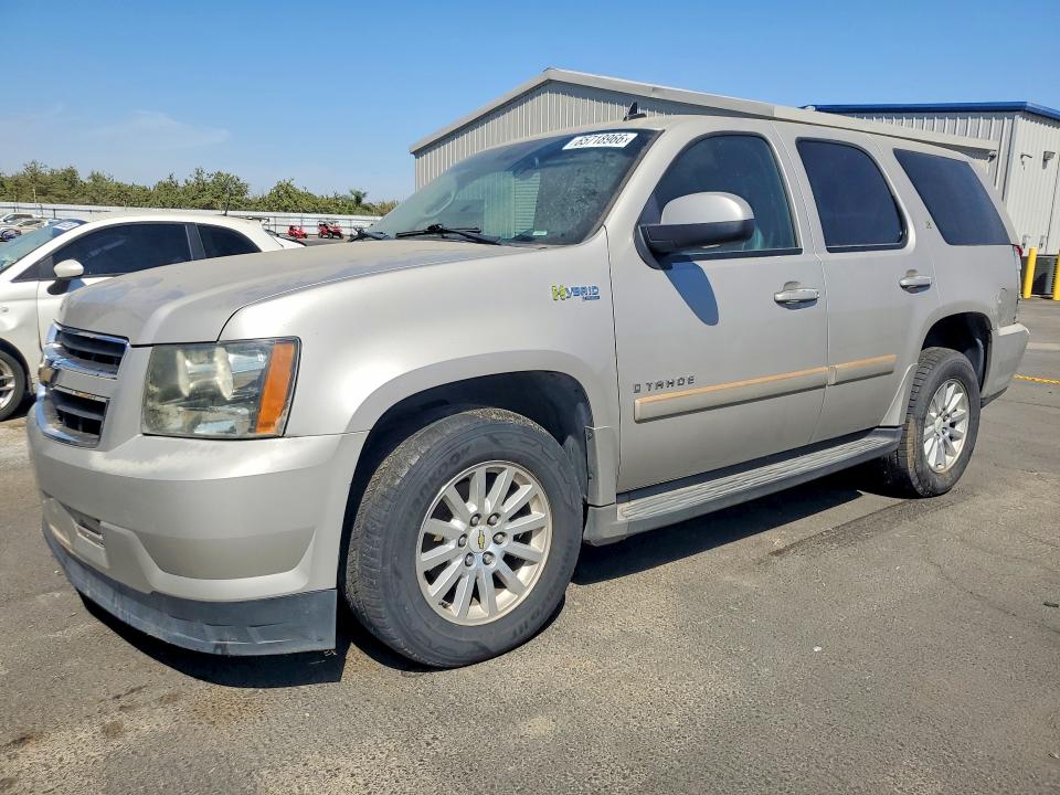 CHEVROLET TAHOE 2009 with VIN 1GNFC13559R104174 - Photo from auction