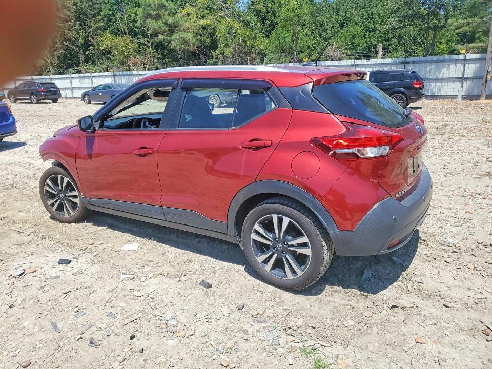Photo 2 from auction – 2020 NISSAN KICKS with VIN 3N1CP5CV5LL526356