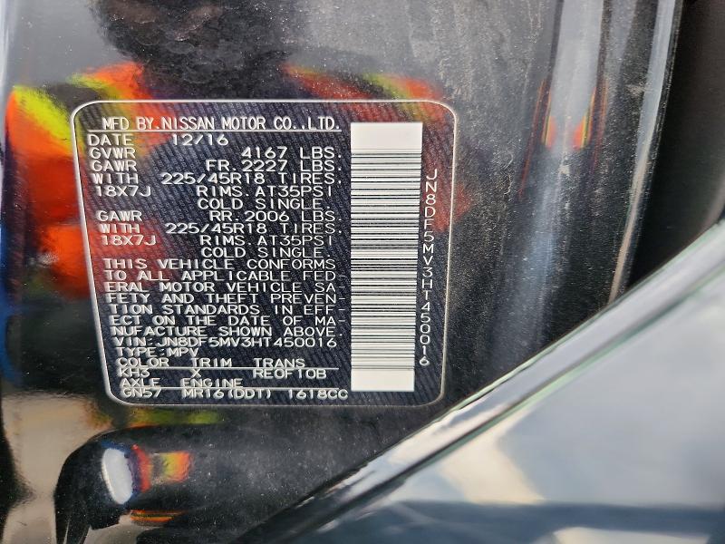 Photo 14 from auction – 2017 NISSAN JUKE with VIN JN8DF5MV3HT450016