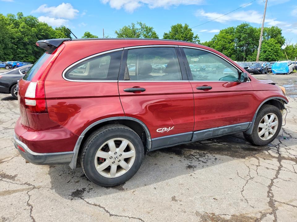 Photo 3 from auction – 2007 HONDA CR-V with VIN JHLRE48367C065929