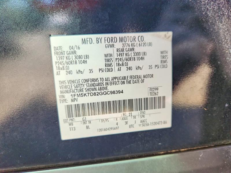 Photo 14 from auction – 2016 FORD EXPLORER with VIN 1FM5K7D82GGC98394