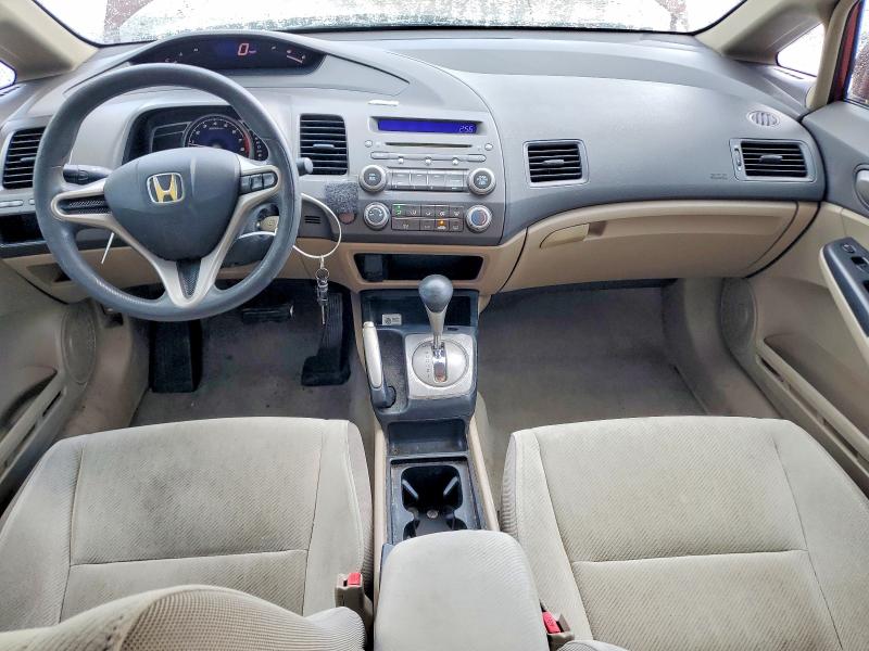 Photo 8 from auction – 2009 HONDA CIVIC with VIN 2HGFA16549H333408