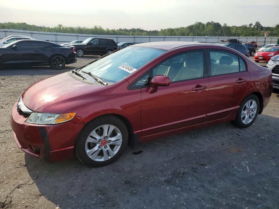 2011 HONDA CIVIC - Търг №64245456