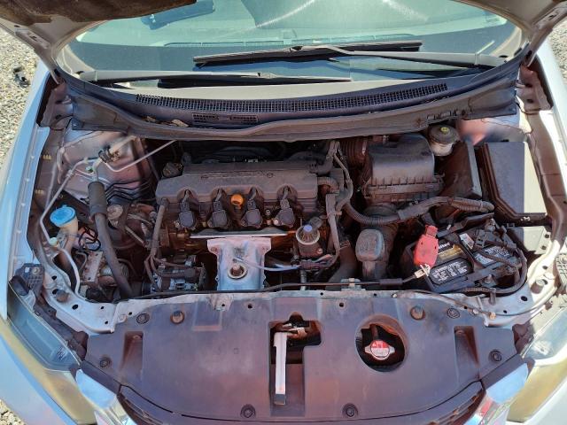 Photo 11 from auction – 2014 HONDA CIVIC with VIN 19XFB2F51EE026267