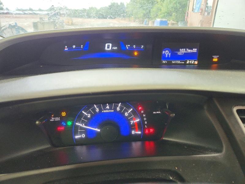 Снимка 9 от търг – 2014 HONDA CIVIC с VIN 19XFB2F59EE049392