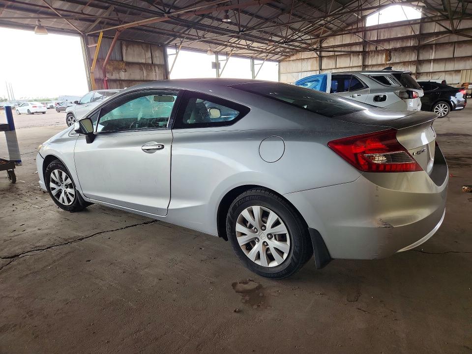 Photo 2 from auction – 2012 HONDA CIVIC with VIN 2HGFG3B55CH548402