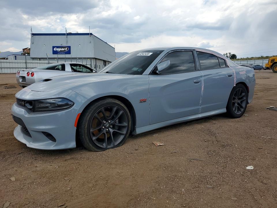 DODGE CHARGER 2021 with VIN 2C3CDXGJ0MH515546 - Photo from auction