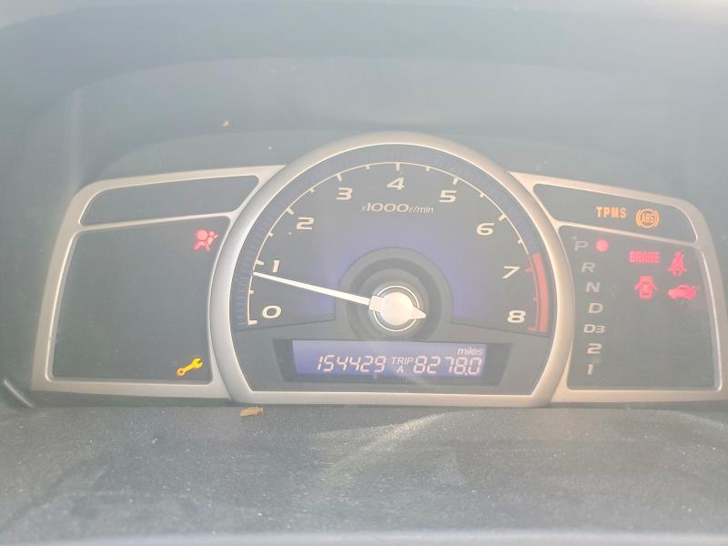 Снимка 9 от търг – 2011 HONDA CIVIC с VIN 2HGFA1F58BH519331
