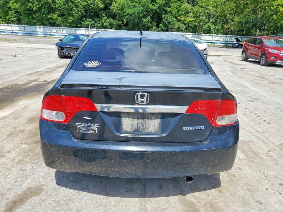 Photo 6 from auction – 2009 HONDA CIVIC with VIN JHMFA36219S004947