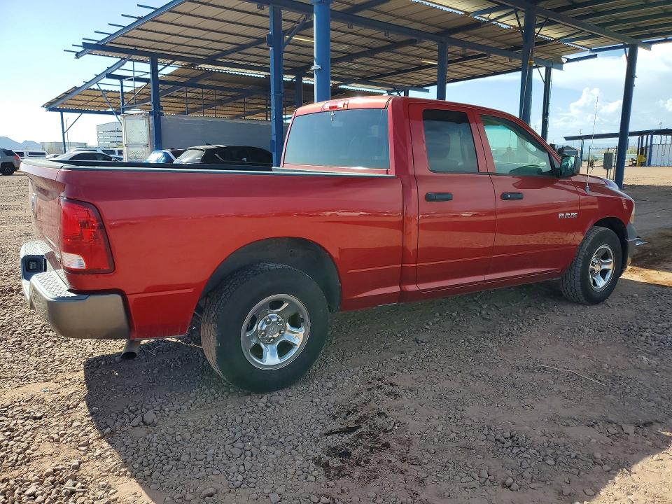 Photo 3 from auction – 2009 DODGE RAM 1500 with VIN 1D3HB18P49S760476