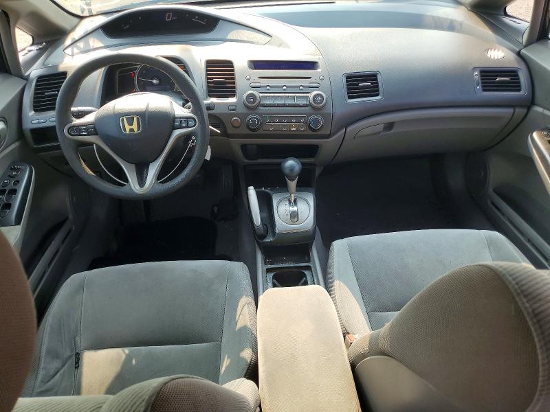 Photo 8 from auction – 2011 HONDA CIVIC with VIN 2HGFA1F86BH527356