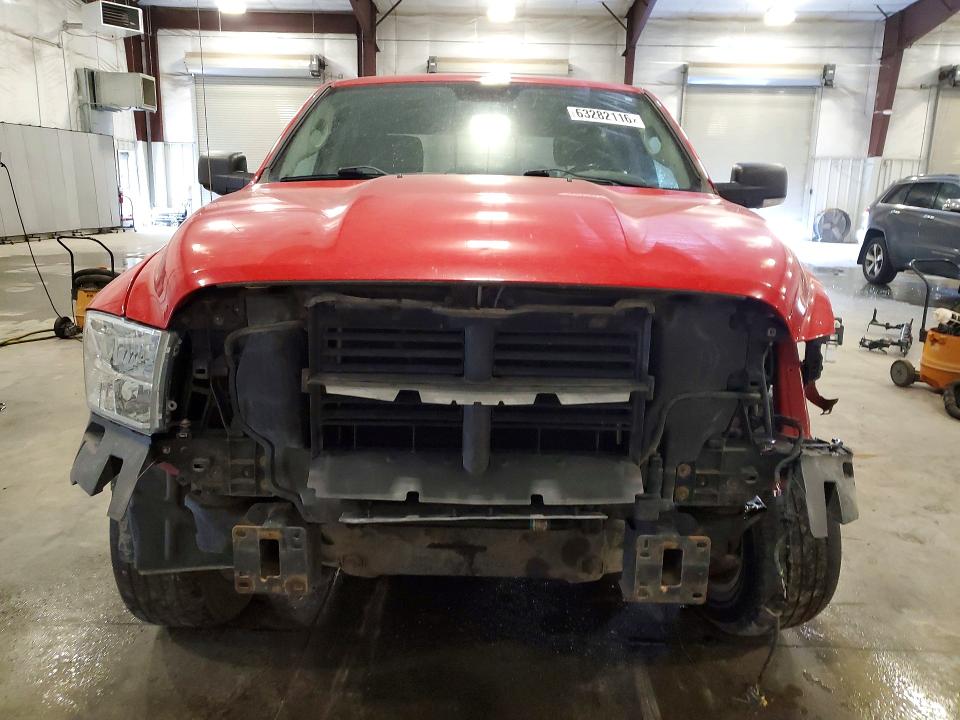 Photo 5 from auction – 2015 RAM 1500 with VIN 1C6RR7TT5FS777385