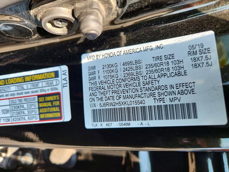 Photo 14 from auction – 2019 HONDA CR-V with VIN 5J6RW2H5XKL015540