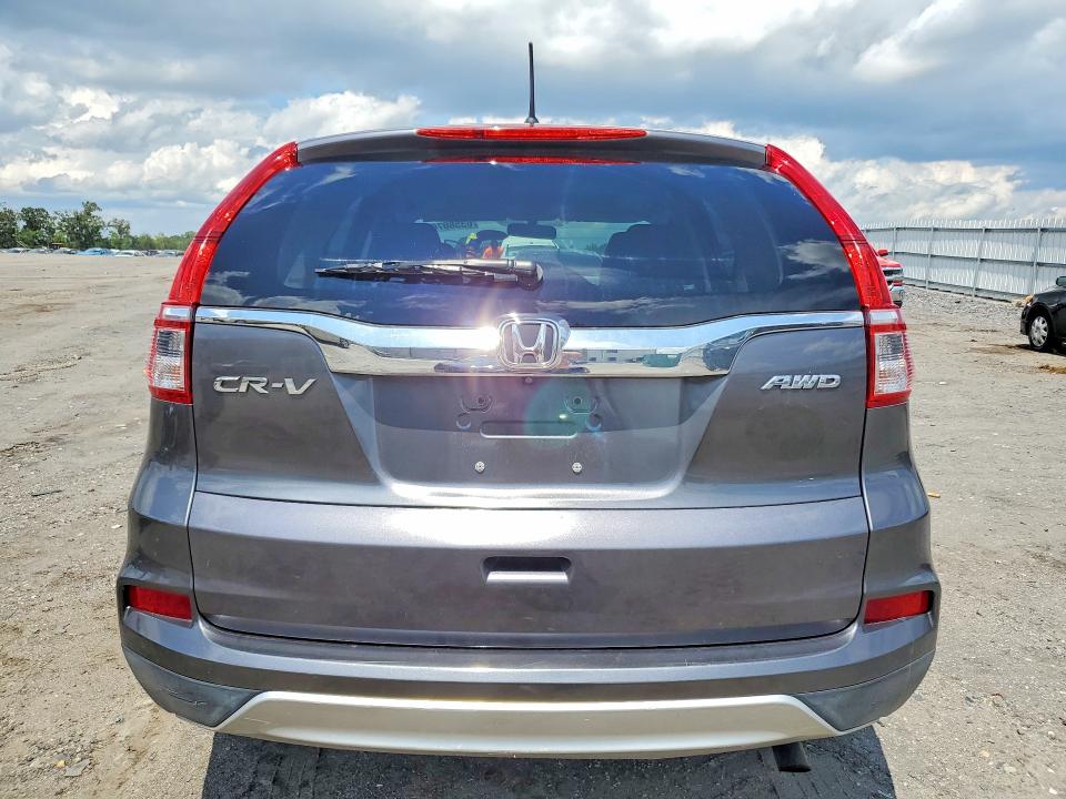 Photo 6 from auction – 2016 HONDA CR-V with VIN 2HKRM4H56GH654100