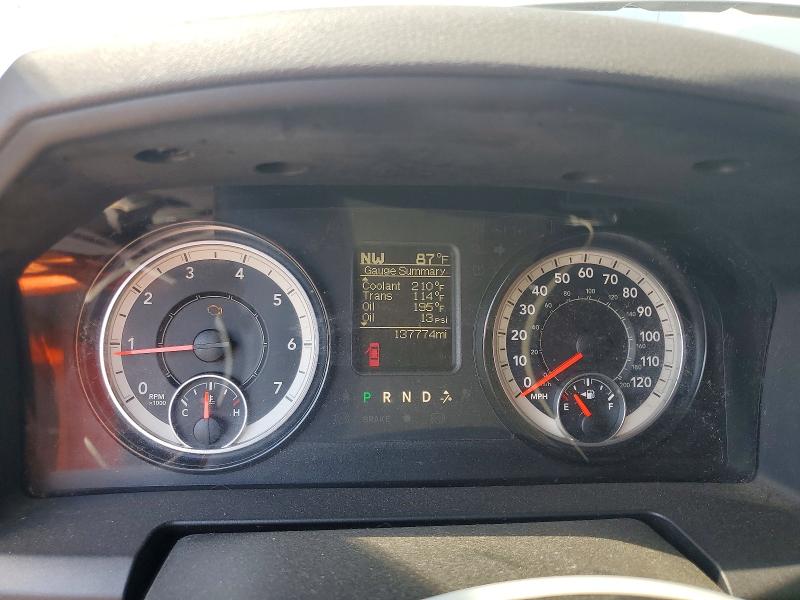 Photo 9 from auction – 2017 RAM 1500 with VIN 1C6RR7FG1HS798994
