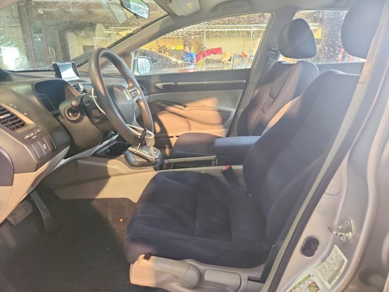 Zdjęcie 7 z aukcji – 2009 HONDA CIVIC z VIN JHMFA36299S003593