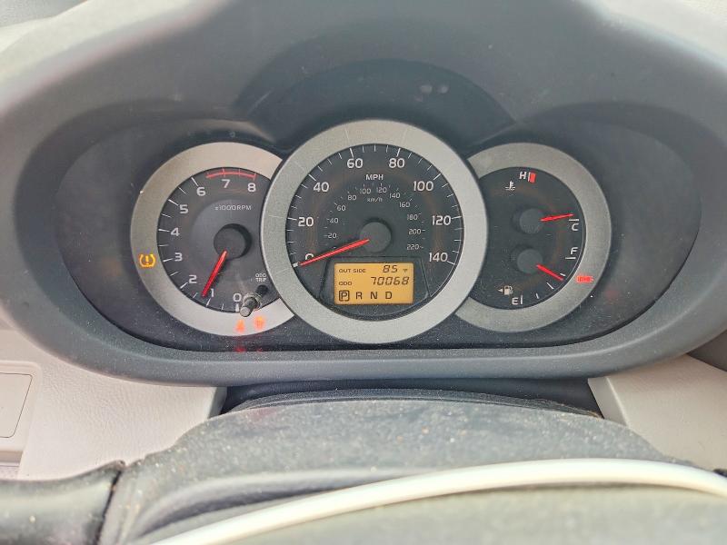 Photo 9 from auction – 2008 TOYOTA RAV4 with VIN JTMBD33V385200973
