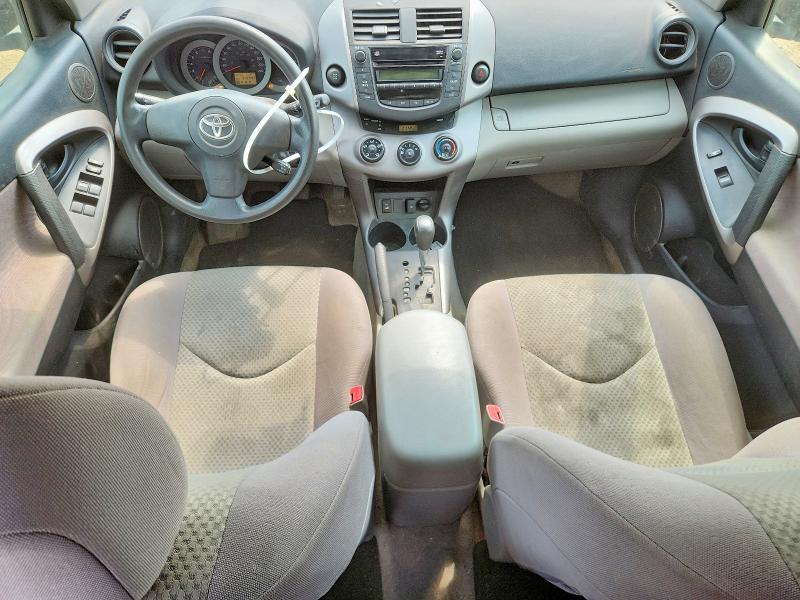 Photo 8 from auction – 2007 TOYOTA RAV4 with VIN JTMBK33V176017120