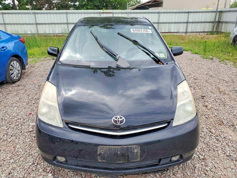 Photo 5 from auction – 2008 TOYOTA PRIUS with VIN JTDKB20UX83360730