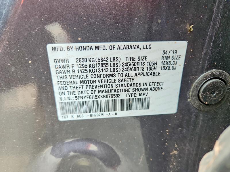 Photo 14 from auction – 2019 HONDA PILOT with VIN 5FNYF6H5XKB076592