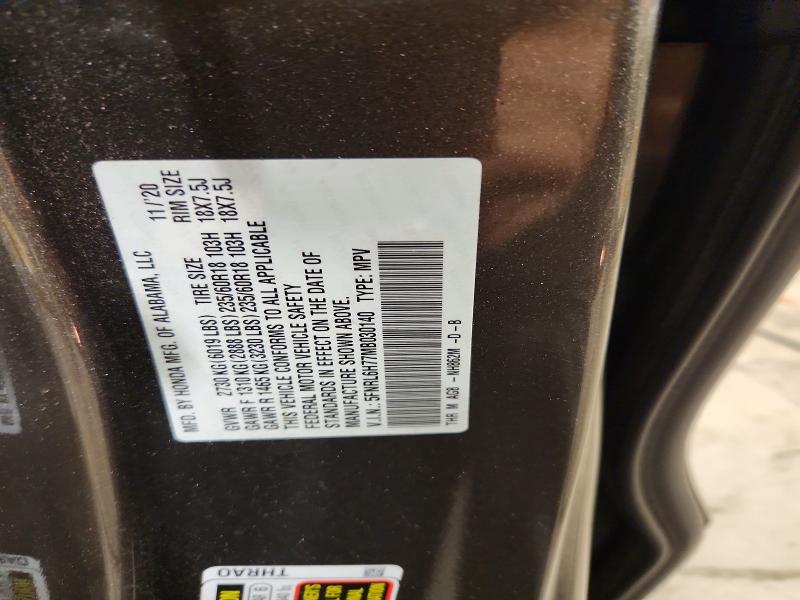 Photo 14 from auction – 2021 HONDA ODYSSEY with VIN 5FNRL6H77MB030140